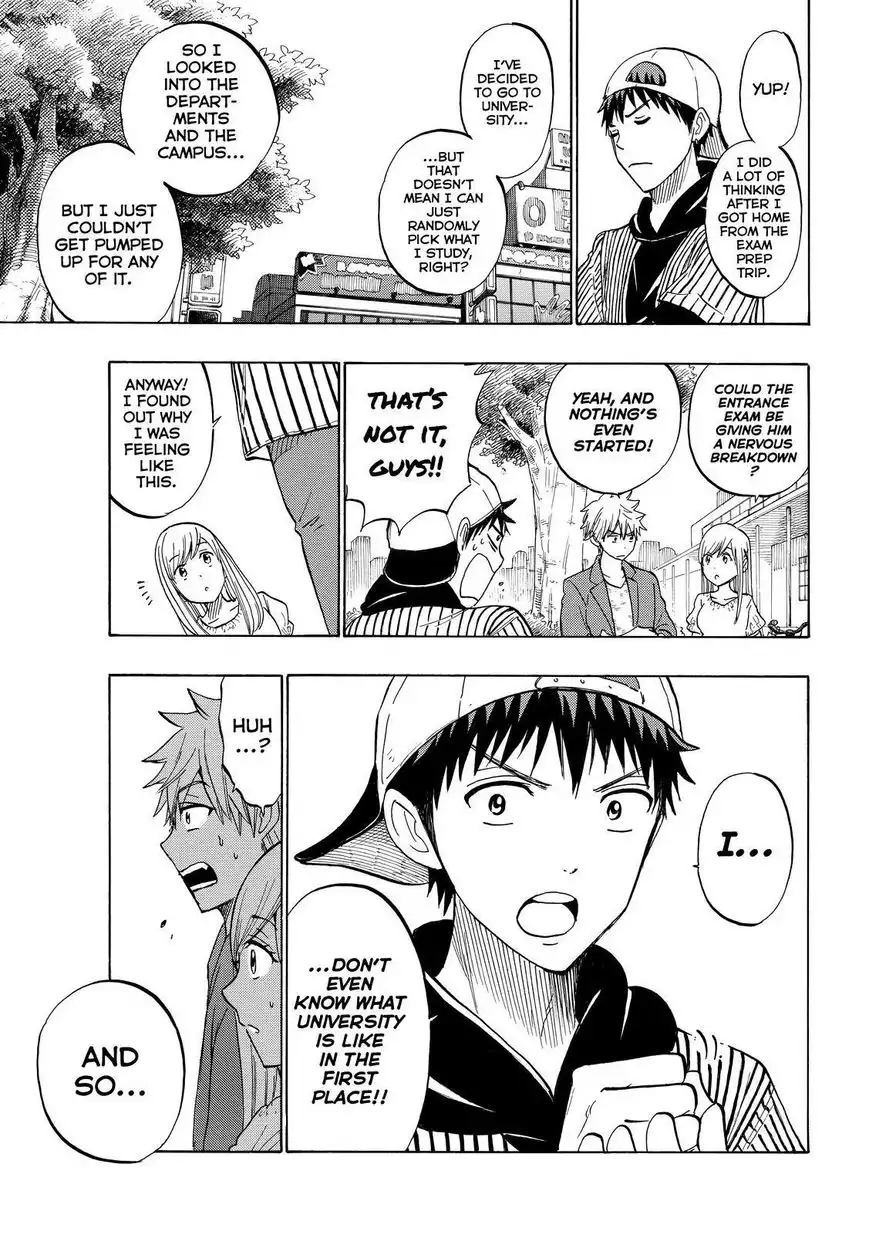 Yamada-kun to 7-nin no Majo Chapter 229 5